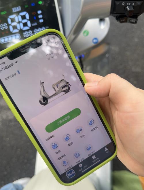电动车按钮怎么锁车缩略图
