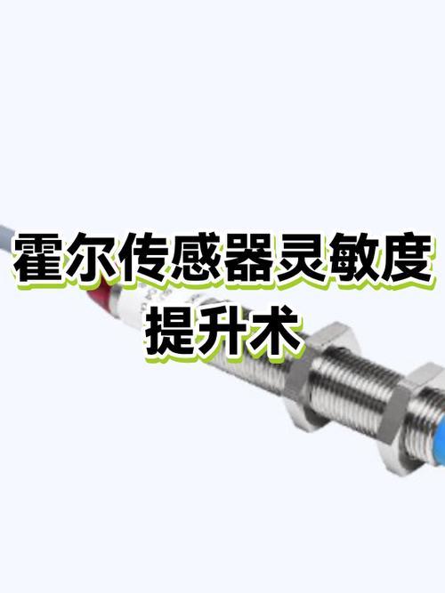 苹果17面部识别不灵敏