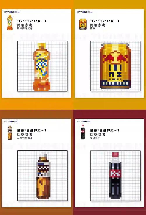 500万像素是1080p吗图标