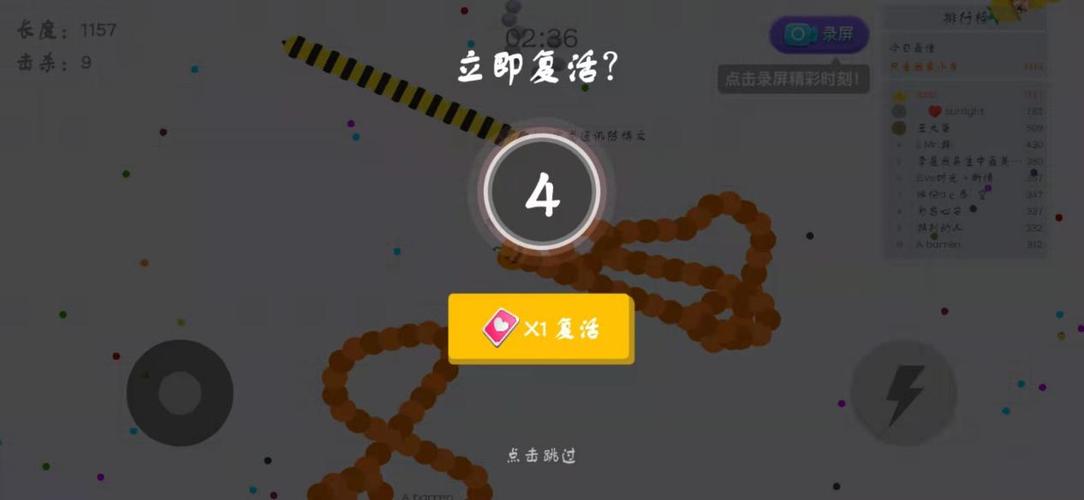 三个闲鱼号都被永久封号了,还能注册