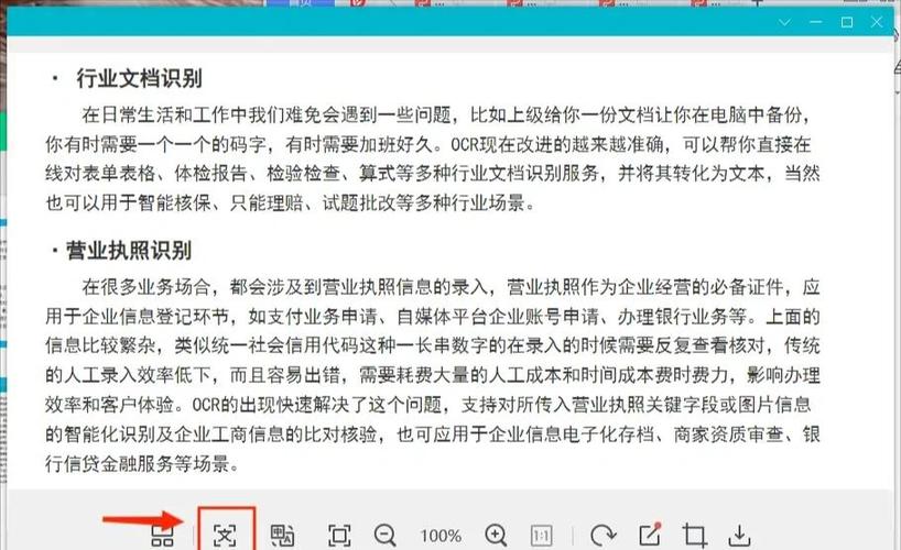 qq的主要功能是什么