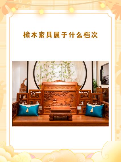 大掌柜属于什么档次图标