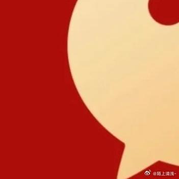 手机拍私密部位上面提示没有授权是