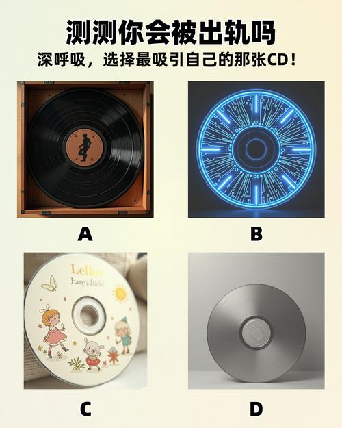 有没有免费的广告录音点穴复位