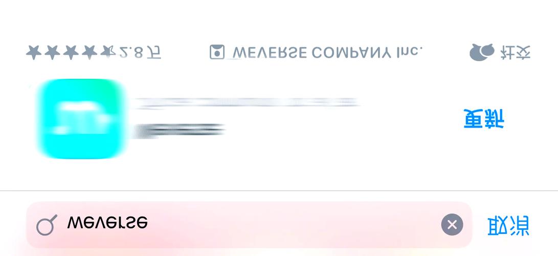 weverse 邮箱注册常见问题解答