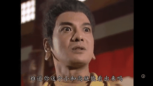 03版天龙八部虚竹大战鸠摩智第几集