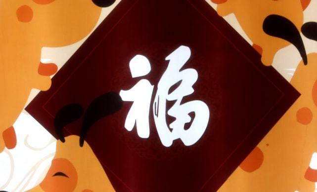 福书网的功能介绍截图