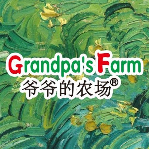 爷爷的农场品牌怎么样