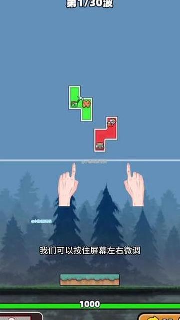 关关难不住MOD作弊菜单下载安装