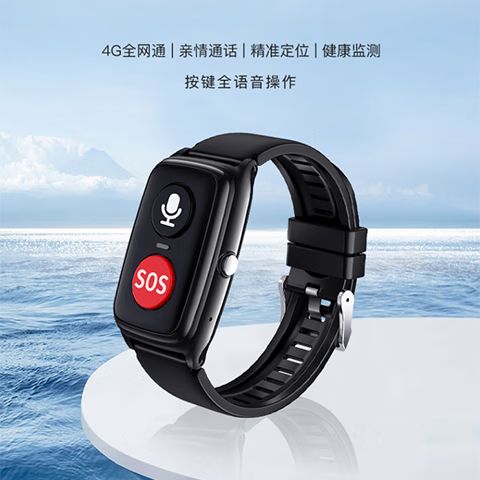 华为手表sos是什么意思