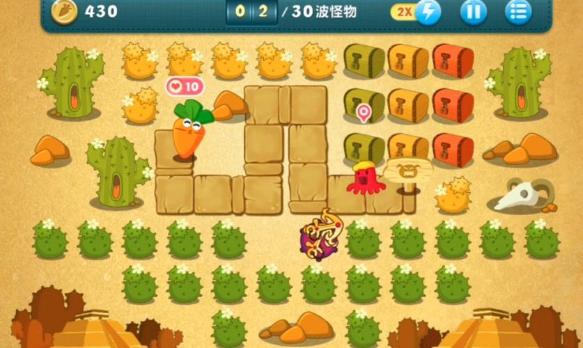 保卫萝卜迅玩版43关截图