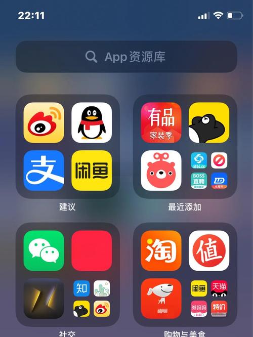 神子软件库安装