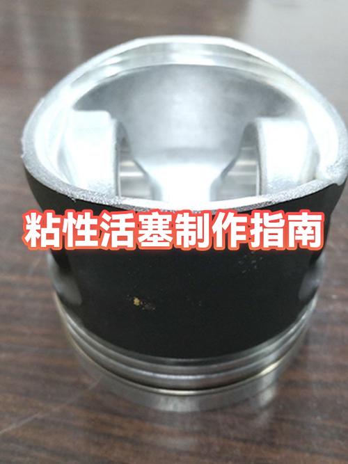 怎样使粘性活塞拉动两个方块截图