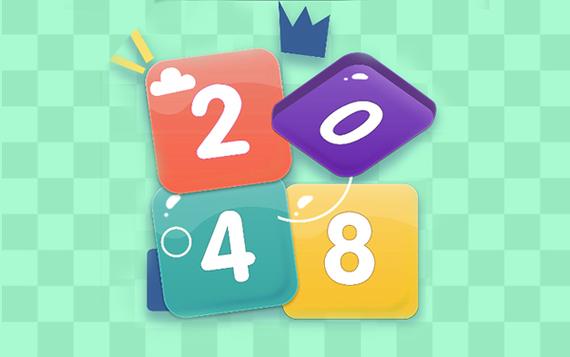 果冻数字方块2048特别 ban图标