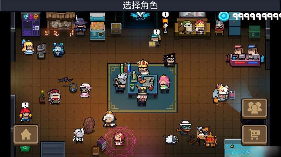 元气骑士悬浮窗mod缩略图