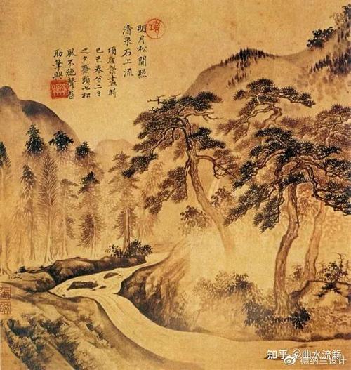 带怡然诗句大全