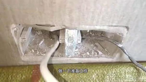 墙体预埋网线替换