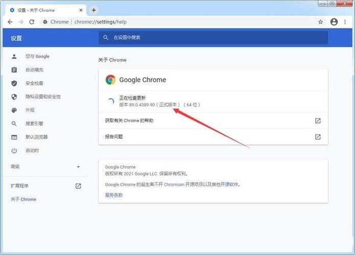chrome浏览器UA参数