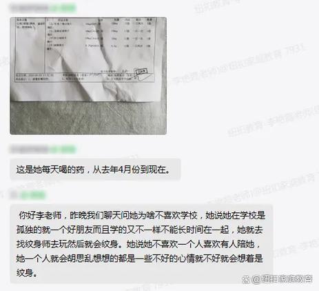 双相自愈的最佳时间