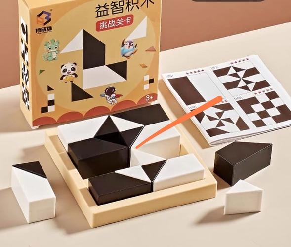 积木拼装技巧