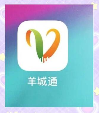 iphone没有银行卡怎么充值游戏