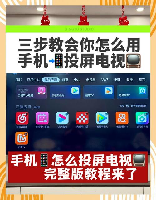 酷狗音乐打开全屏覆盖的方法