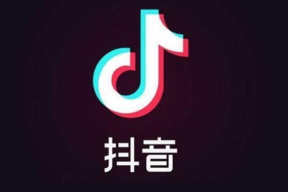官方抖音