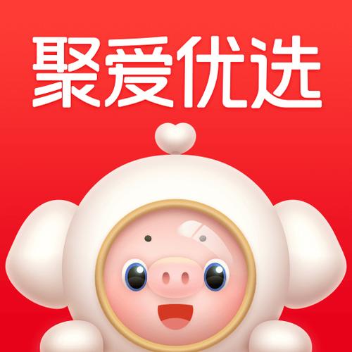 聚爱优选app官方下载