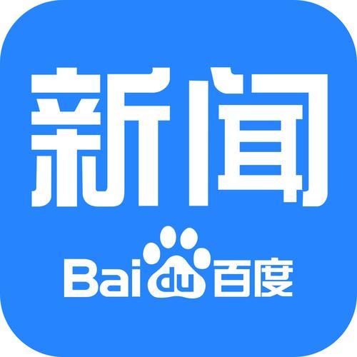 微博搜索新鲜事