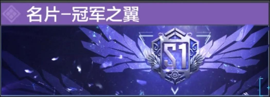 使命召唤最好听的名字