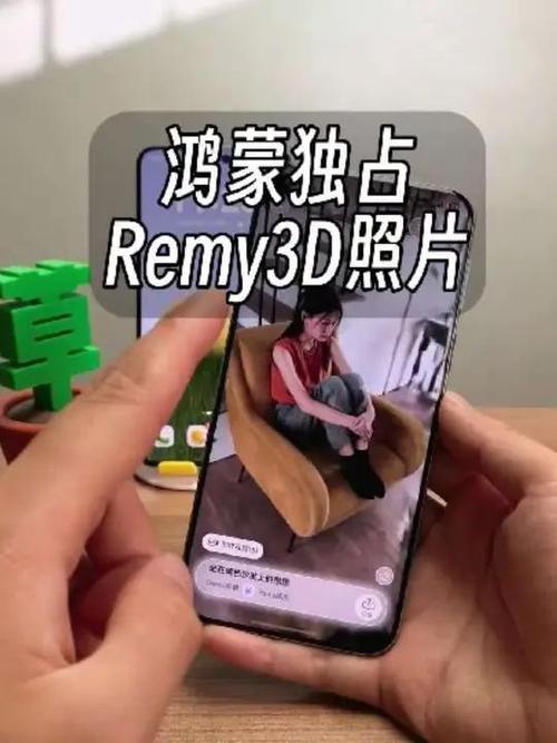 鸿蒙手机usb独占音频输出