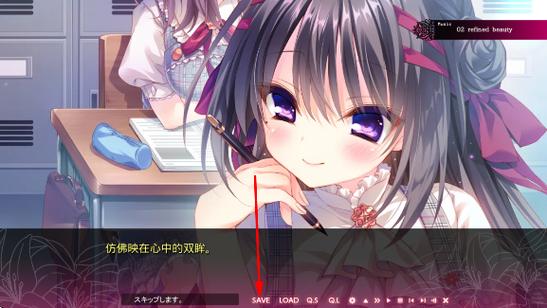 百合galgame手机版下载图标