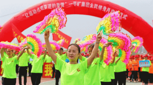 全民集团现在怎么样了图标