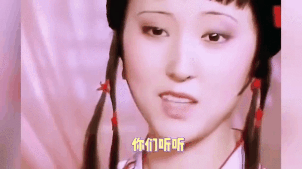 黛玉初云雨