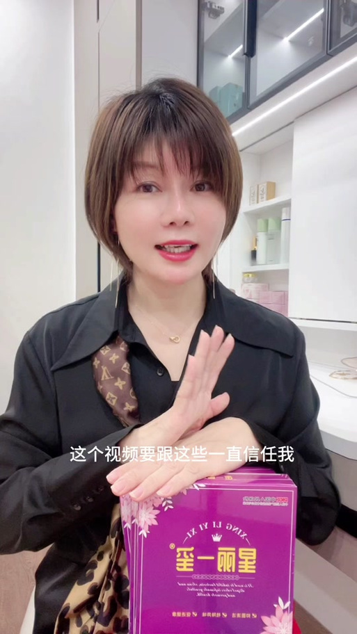 一米甄选是正规平台吗截图