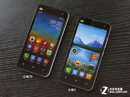 小米2跟2s有什么区别
