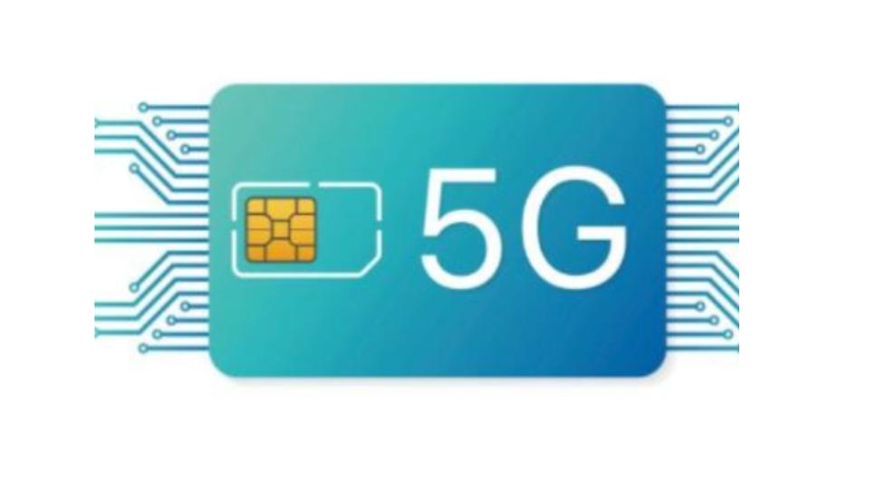 怎么查手机卡是不是5g