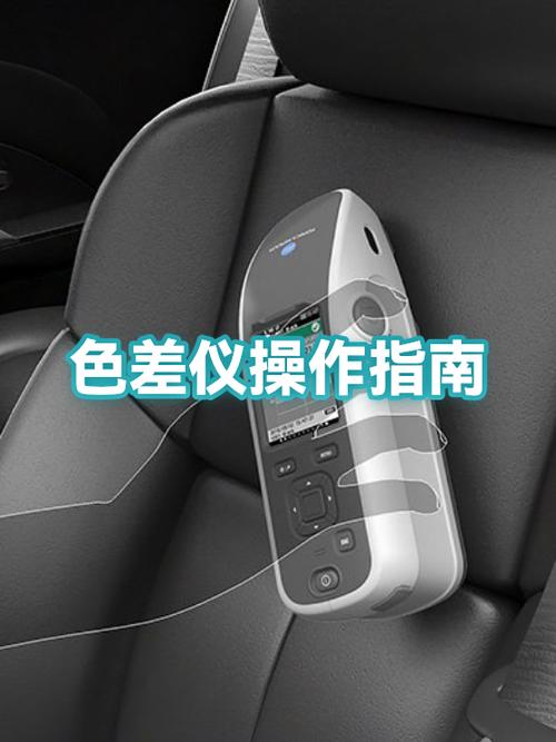手机拍照色差大怎么调截图