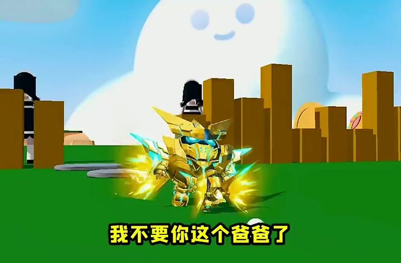 浪哥水方块生存