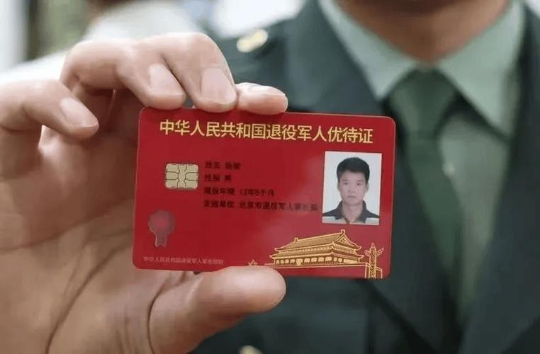 当兵统一换手机卡吗