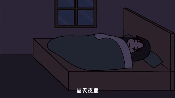 男生背景换成了百妖异闻