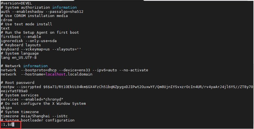 vim 删除一行