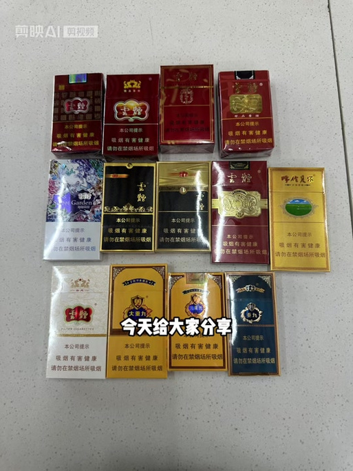 云龙中支蓝莓多少钱