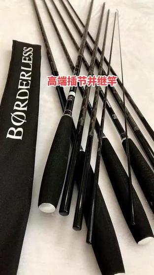 科学钓鱼博大师GLW鱼竿测评