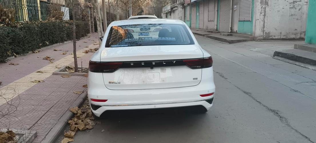 帝豪吧图标