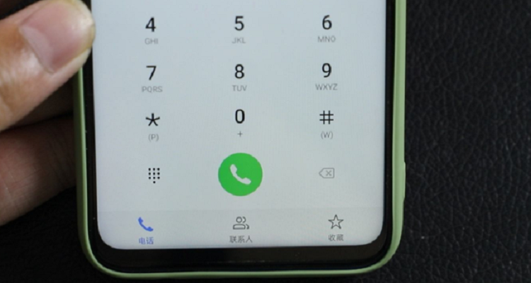 来电显示私人号码怎么解除截图