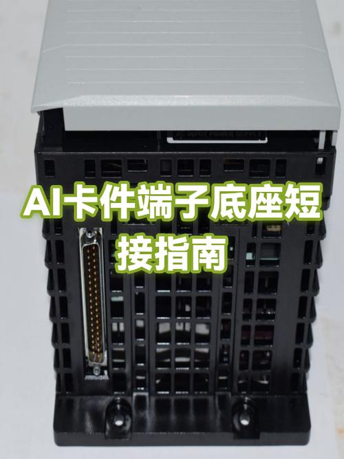 小米99008短接图教程图标