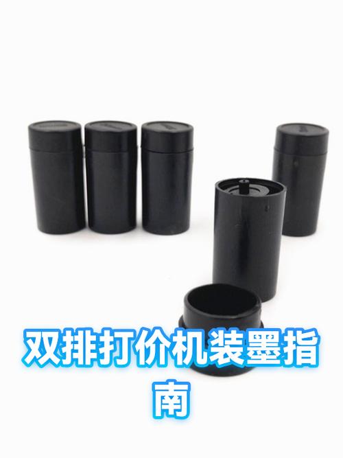 废墨仓和废墨超容的区别