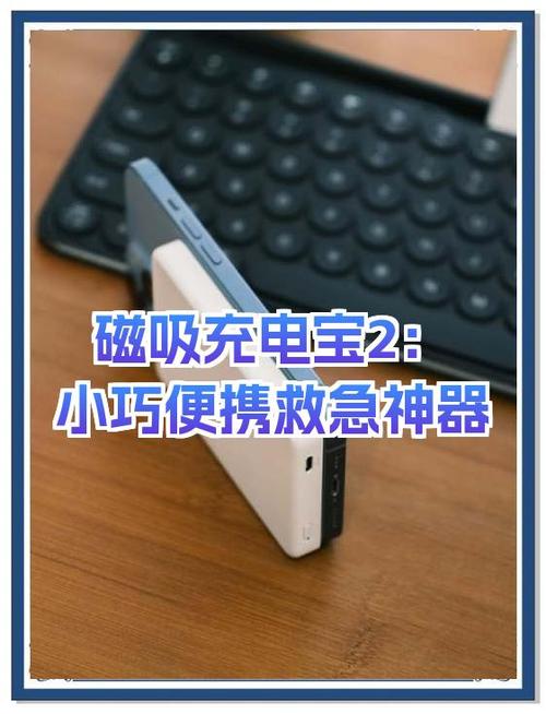 小米突然黑屏死机无法开机