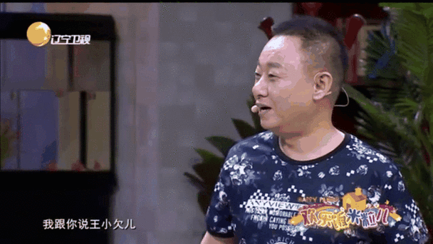 小米粒小品全集完整版